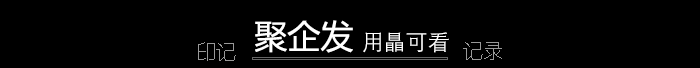 用瞐可看
